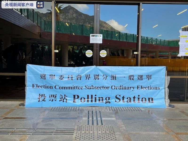 一場沒有