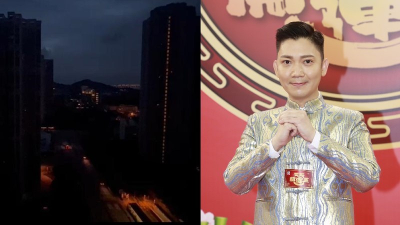 大停電｜李丞責運程書預言神準？新界北數十萬居民受影響